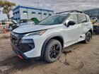 2025 Nissan Rogue Sv White vin: 5N1BT3BB3SC841095