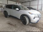 2025 Nissan Rogue Sv Intelligent Awd Silver vin: 5N1BT3BB7SC837292