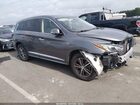2019 Infiniti Qx60 Pure Gray vin: 5N1DL0MM3KC551686
