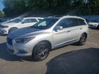 2017 Infiniti Qx60 Base Silver vin: 5N1DL0MM4HC522352