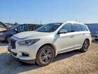 2017 Infiniti Qx60 Base White vin: 5N1DL0MMXHC530388