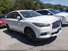 2017 Infiniti Qx60   Cream vin: 5N1DL0MN1HC558721