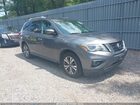2017 Nissan Pathfinder Sv Gray vin: 5N1DR2MM0HC907109