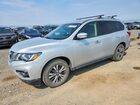 2018 Nissan Pathfinder Sl Silver vin: 5N1DR2MM3JC611670