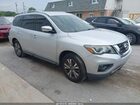 2018 Nissan Pathfinder Sl Silver vin: 5N1DR2MN1JC635927