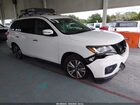 2017 Nissan Pathfinder S White vin: 5N1DR2MN4HC610532