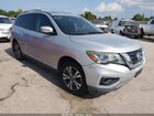 2017 Nissan Pathfinder Sl Silver vin: 5N1DR2MN8HC641198