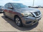 2017 Nissan Pathfinder S Gray vin: 5N1DR2MN9HC907246