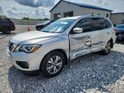 2018 Nissan Pathfinder S Silver vin: 5N1DR2MNXJC646098