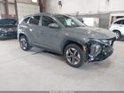 2025 Hyundai Tucson Sel Серый vin: 5NMJBCDE5SH576420