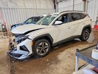 2026 Hyundai Tucson Sel White vin: 5NMJBCDE8TH609198