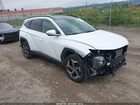 2022 Hyundai Tucson Limited White vin: 5NMJECAE6NH008189