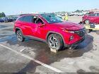 2022 Hyundai Tucson Limited Red vin: 5NMJECAE9NH111350