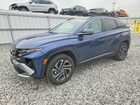 2025 Hyundai Tucson Limited Blue vin: 5NMJECDE9SH477770