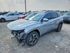 2023 Hyundai Tucson Sel Silver vin: 5NMJF3AE3PH212822