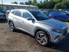2022 Hyundai Tucson Sel Gray vin: 5NMJFCAE5NH091627