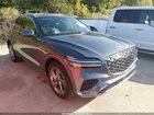 2026 Genesis Gv70 2.5t Gray vin: 5NMMADTB5TH051081