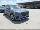 2026 Genesis Gv70 2.5t Gray vin: 5NMMADTB6TH051087