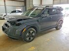 2025 Hyundai Santa Fe Sel Gray vin: 5NMP24G1XSH033136