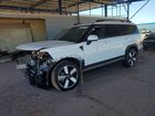 2025 Hyundai Santa Fe Limited White vin: 5NMP34G1XSH036177