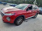 2020 Hyundai Santa Fe Se Красный vin: 5NMS23AD4LH133290