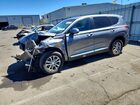 2019 Hyundai Santa Fe Se Серый vin: 5NMS23AD9KH080827