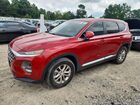 2019 Hyundai Santa Fe Se Red vin: 5NMS2CAD3KH031185