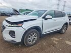 2020 Hyundai Santa Fe Se Белый vin: 5NMS2CAD5LH237691