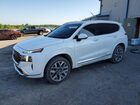 2022 Hyundai Santa Fe Calligraphy Белый vin: 5NMS54AL8NH416685