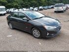 2020 Hyundai Elantra Se Gray vin: 5NPD74LF3LH612527