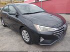 2020 Hyundai Elantra Se Gray vin: 5NPD74LF4LH612424