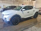 2022 Hyundai Santa Cruz Sel White vin: 5NTJBDAE5NH028355