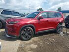 5TDADAB59TS033166