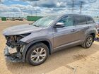 2016 Toyota Highlander Le Plus Gray vin: 5TDBKRFH7GS355890