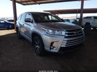 2017 Toyota Highlander Le Plus Silver vin: 5TDBZRFH8HS429041