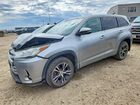 2018 Toyota Highlander Le Silver vin: 5TDBZRFH9JS834346