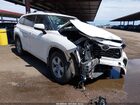 2021 Toyota Highlander L White vin: 5TDCZRBH4MS523289