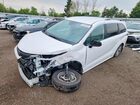 2026 Toyota Sienna Le White vin: 5TDGSKFC5TS245335