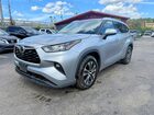2020 Toyota Highlander Xle Silver vin: 5TDGZRAH2LS502152