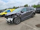 2021 Toyota Sienna Le Коричневый vin: 5TDKSKFC8MS035260