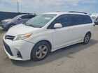 2020 Toyota Sienna Le White vin: 5TDKZ3DC0LS025566