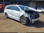 2025 Toyota Sienna Xle White vin: 5TDYRKECXSS235836