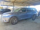 2018 Toyota Highlander Le Синий vin: 5TDZARFH0JS034377