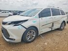 2021 Toyota Sienna Limited 7-passenger White vin: 5TDZRKEC9MS041547