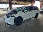 2021 Toyota Sienna Limited 7-passenger White vin: 5TDZSKFC1MS013406