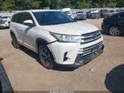 2018 Toyota Highlander Le Plus White vin: 5TDZZRFH2JS265421