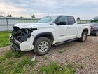2022 Toyota Tundra Sr5 White vin: 5TFLA5DA8NX021672
