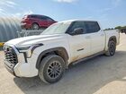 2023 Toyota Tundra Sr5 White vin: 5TFLA5DB1PX085760