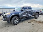 2016 Toyota Tacoma Sr Gray vin: 5TFRX5GN5GX064392