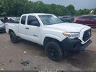 2017 Toyota Tacoma Sr White vin: 5TFRX5GN7HX083446